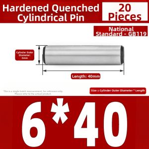 Yi Se Dian Zi | Quenched and Tempered Solid Steel Dowel Pin