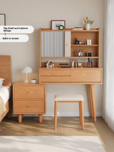 Solid Wood Multi-functional Vanity Table