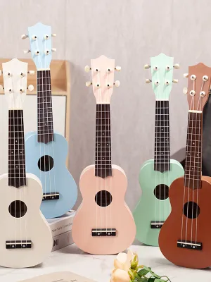 PCYXXP | Entry-level Carbon Fiber Colorful Ukulele