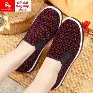 Comfortable Flat Soft Sole Womens Summer Casual Shoes