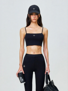 SMFK | Ultra-Short Adjustable Athletic Back Crop Top