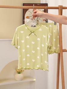 Summer Lightweight Ice Silk Kids Pajamas