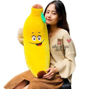 GỐI ÔM CHO BÉ SƠ SINH HÌNH QUẢ CHUỐI GÒN MỀM CAO CẤP AN TOÀN CHO BÉ