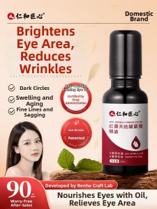 RENHEJIANGXIN | Anti-Wrinkle Eye Essence Oil Dark Circle Reduction Wrinkle Removal For Men