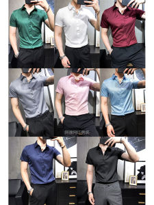 Summer Short Sleeve Shirt Mens Slim-Fitting Iron-Free Bottoming Shirt Work Clothes Pure Color Ice Silk Leisure Half Sleeve Shirt Ruffle Handsome Stylish