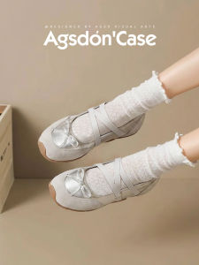 Agsdon | Ballet-inspired Training Breathable Height-increasing Mary Jane Shoes