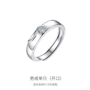 Nhẫn Mẫu Cặp Đôi Bạc Nguyên Chất S925 Nhẫn Đôi Tình Yêu Thiên Thần Kết Hôn Cho Nữ Nhẫn Đôi Nhẫn Ngón Trỏ Thiết Kế Dành Cho Số Ít Người Một Đôi Nam Quà Tặng