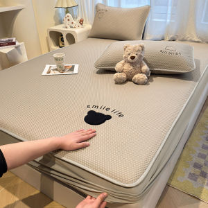 susan | Cool Touch Machine Washable Summer Bamboo Mat 3pc