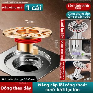 YEMO | Nắp Lọc Cống Chống Hôi Chống Côn Trùng
