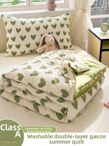 HAOMIAN | Cool Summer Quilt Non-Pure Cotton