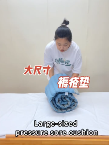 Anti Decubitus Mattress Tilam Untuk Orang Sakit Tilam Katil Hospital Bedsore Prevention Mattress Pesakit Terlantar