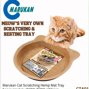 CT401 MARUKAN CAT SCRATCHING TRAY HEMP