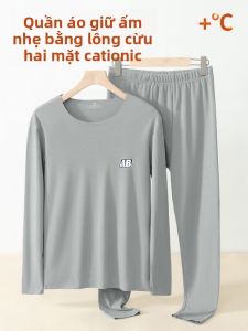 WANTELU | Bộ Quần Áo Lót Dày Giữ Nhiệt Đôi Mịn Màng