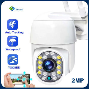 NICELECT Yoosee HD IP Camera 3MP Outdoor Video Camera Human Detection Security Camera System Two Way Audio Surveillance Cameras