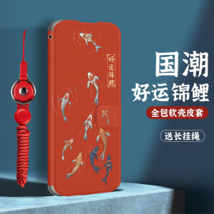 Fashionable Flip Cover Phone Case for Huawei P60 pro P50 pro Women P40 pro Full Protection P30 Lens P10 plus Leather Case P20 Anti-Fall P50E Protective Cover