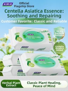 FUYANJIE | Private Part Hygiene Wet Wipes Degradable for Pregnant Women
