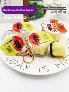 JIFANPAUL | Stress-relief Simulated Pudding Cartoon Keychain