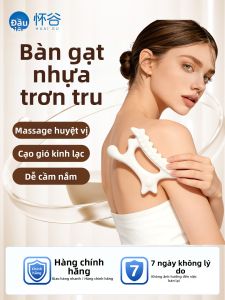 HUAIGU | Bảng Xoa Bấm Huyệt Làm Sạch Kinh Mạch Cho Lưng và Chân
