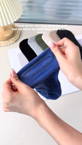 Cacti Keno 5Pcs Mens Casual Socks With Anti Slip Silicon Invisible Non Slip Socks Breathable Low Cut Socks For Men