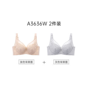 ชุดชั้นในเซ็กซี่กระชับหน้าอก ทรง U ขอบลูกไม้ ดูดซับความชื้น ช่วยกระชับหน้าอก ป้องกันการหย่อนคล้อย สำหรับผู้หญิงวัยรุ่น