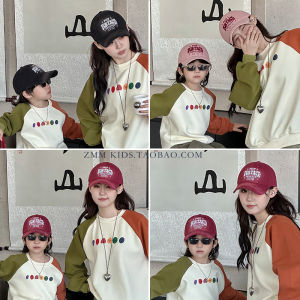 Childrens Baseball Caps Spring Autumn Parent-Child Style Boy Handsome Streetwear Sunscreen Wide Brim Cotton Blend Casual Hats