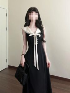 CHANGTONG | Elegant Slimming Strap Maxi Dress