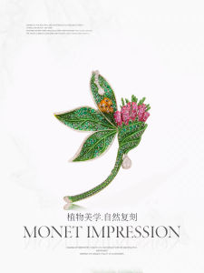 Shinomi Original Design Green Plant Floral Brooch for Women High-End Synthetic Cubic Zirconia Rhinestone Accessory Perfect for Suits