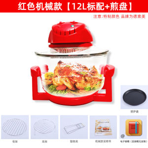 Nồi Chiên Không Dầu Thủy Tinh Dung Tích Lớn Máy Chiên Khoai Tây Có Thể Xem Được Nồi Hấp Đa Năng Không Dầu Nồi Chiên Không Dầu Kiểu Dáng Hiện Đại