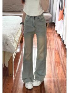 กางเกงยีนส์ขากว้างเอวสูงทรงหลวมสำหรับผู้หญิง ฤดูใบไม้ร่วง 2024 กางเกงขายาวทรงขาบานไม่พอดีตัว กางเกงยีนส์ทรงหลวมสบายๆ ทรงขาบานสำหรับผู้หญิง