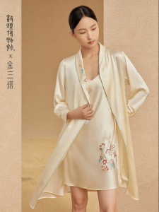 JINSANTA | Silk Design Gift Home Wear