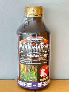 ไอโซโพรไทโอเลน(สารป้องกันกำจัดโรคพืช)หมาทองคำ ขนาด 1 ลิตร