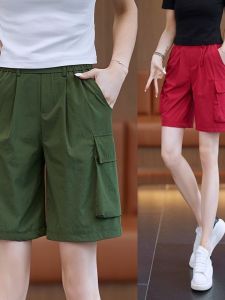 Quần Dài Công Sở Ice Silk Nhanh Khô Cho Nữ Mùa Hè 2025 Quần Dài Harem Cạp Cao Quần Thể Thao Thường Ngày Quần Dài Năm Phần Mỏng