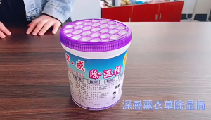 Dry Box Refill 350 grams (set of 5) CaCl2 350g Home Dessicant Dry Box Moisture Absorber and Dehumidifier 750ml (5pcs)