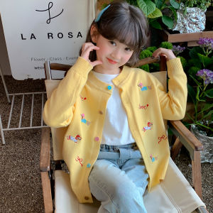 SQTN.KIDS | Fashionable Cardigan Sweater For Girl Autumn