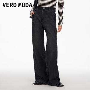 Vero Moda | Quần Dài Tay Rộng Kiểu Rửa Mùa Thu