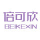 Beikexin Flagship Store