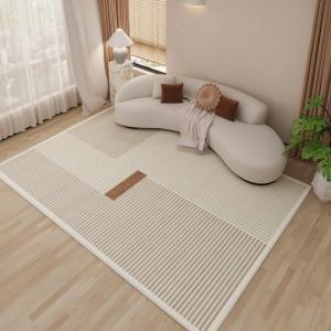 Modern Simple Cream Color Slip-resistant Carpet