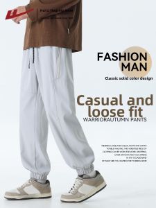Warrior | Mens Loose-fit Jogger Pants American Style