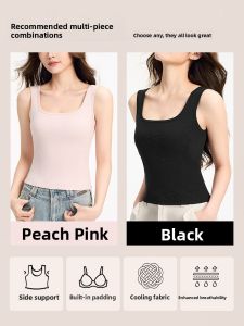 MiiOW | Womens One-Piece Bralette Tank Top Strapless Summer New Style Base Shirt Integrated Back Design Cotton Blend Stretchy Fabric