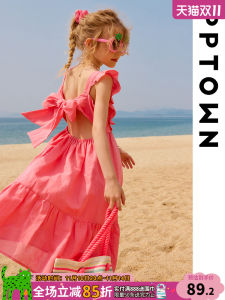 Girls Summer Linen Dress Backless Holiday Beach Skirt Childrens Clothing Casual Style mid Waist Soft Fabric Daily Wear