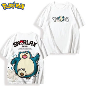 Summer New Pokémon Snorlax Front and Rear Printed T-shirt Mens and Womens Street Y2K Harajuku Loose Casual Short-sleeved Top
