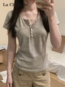 La Chapelle | Korean Style Striped Shoulder-fit T-shirt