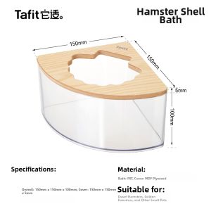 Tafit | Splash-Proof Dual-Use Bath and Potty Pan