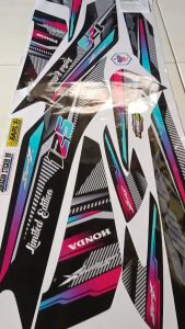 SUPRA X 125 FI (COD) STIKER STRIPING MOTOR HONDA SUPRA X 125 FI - STIKER LIST GRAFIK SIMPLE WARNA VARIASI DESAIN RACING HOLOGRAM DAN TRANSPARAN BISA COD IPS.KODE-507
