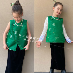 Áo Vest Phong Cách Trung Hoa Cổ Điển Cho Bé Gái Quần Áo Sinh Nhật Mùa Thu Đông Áo Vest Trẻ Em Mới Về Áo Vest Cho Bé Gái Từ 1-12 Tuổi