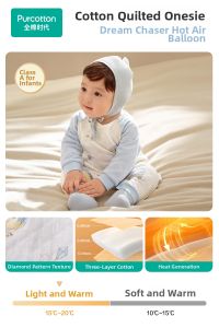 Purcotton | Cotton Onesie for Baby