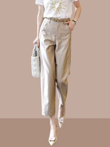 Shalldoer | Slim Fit High-Waisted Straight Leg Pants Nine Tenths