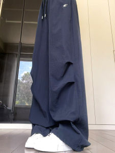 Quần Dài Ống Rộng Thêu Lưng Cao Mùa Hè Mỏng Cho Nữ Quần Dài Thể Thao Thường Ngày Nhanh Khô Quần Dài Công Sở Phong Cách Hàn Quốc