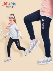 XTEP | Girls Pants Anti-Mosquito Casual Sports Trousers