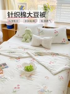 Breathable Soft Cotton Summer Quilt